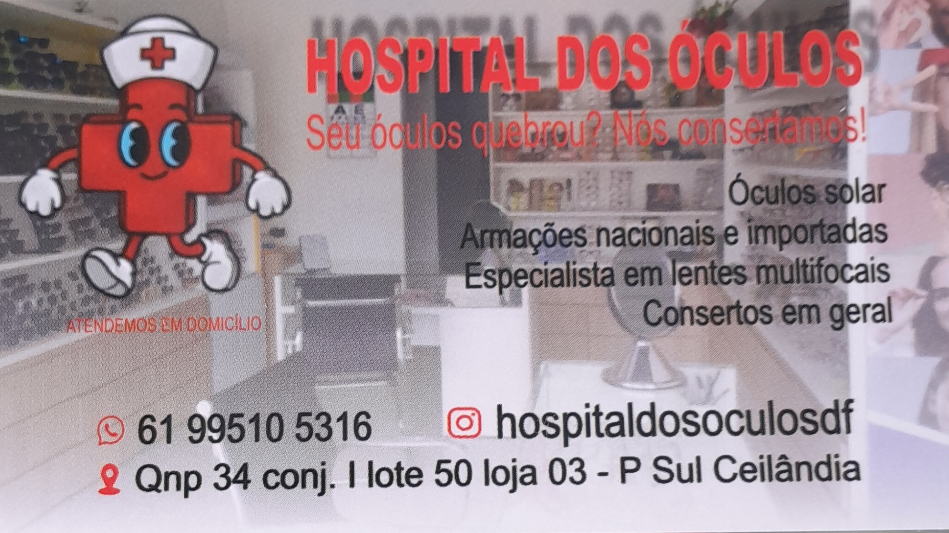 HOSPITAL DOS ÓCULOS 